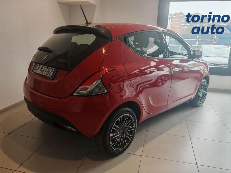 Lancia Ypsilon Ypsilon 1.0 FireFly 5 porte S&S Hybrid Silver Plus