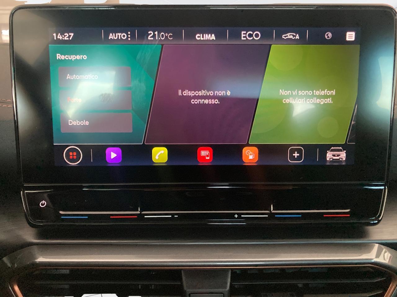CUPRA Formentor 1.4 e-hybrid 204cv dsg