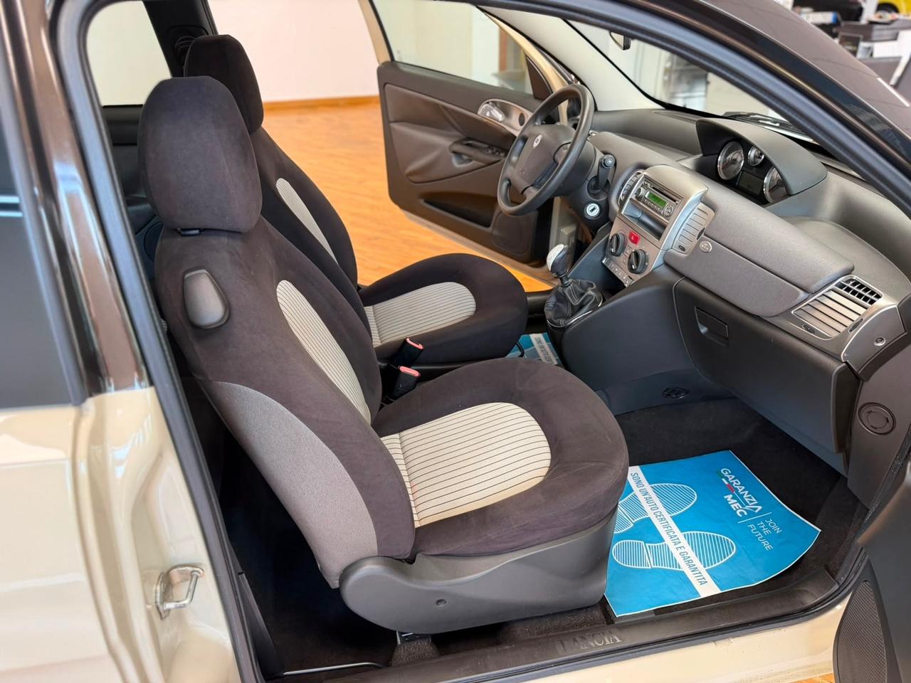 Lancia Ypsilon 1.2