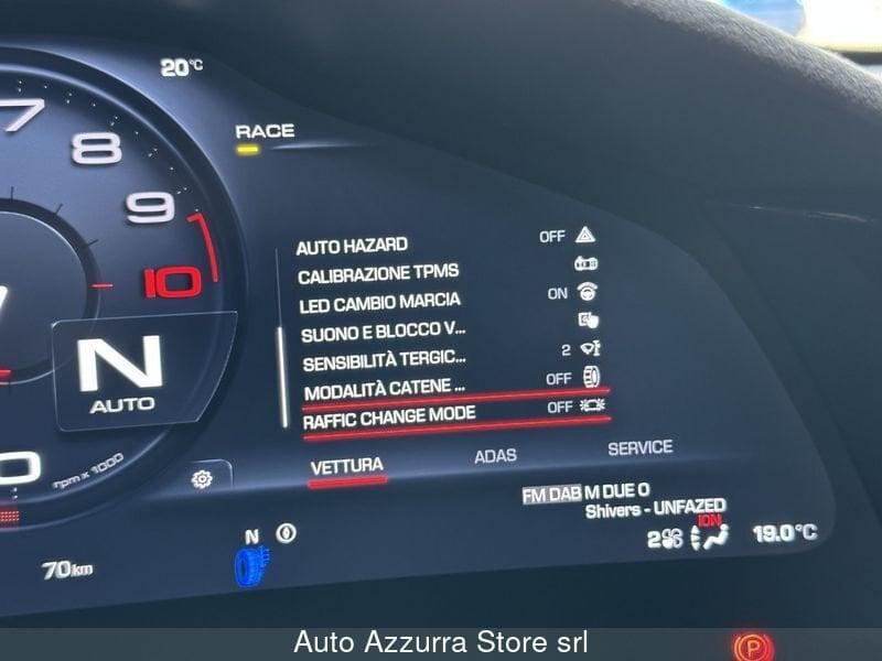 Ferrari 12Cilindri 12Cilindri | VISIBILE IN SEDE, IVA ESPOSTA