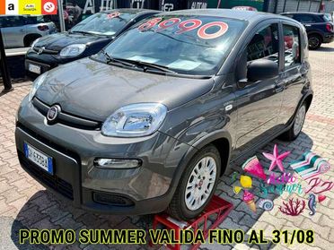 Fiat Panda Panda 1.0 firefly hybrid PRONTA CONSEGNA DISPONIBILI VARI COLORI