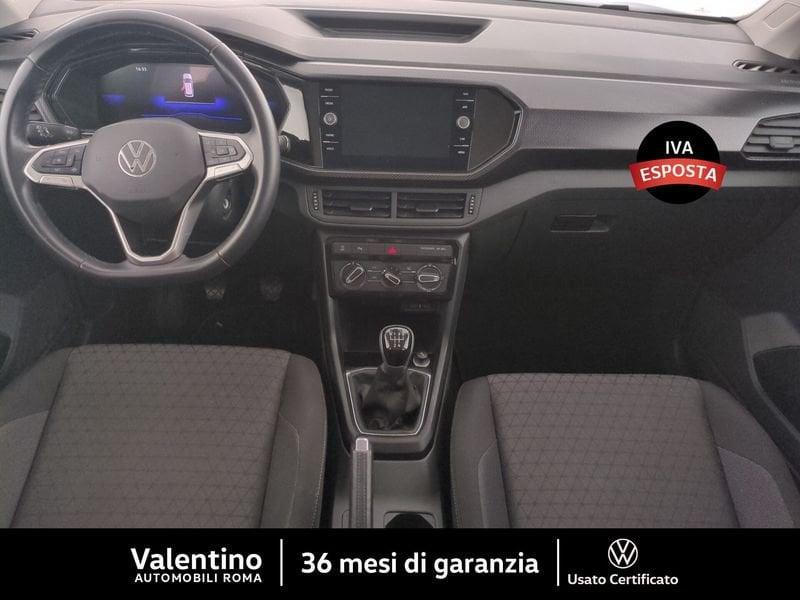 Volkswagen T-Cross 1.0 TSI Style BMT