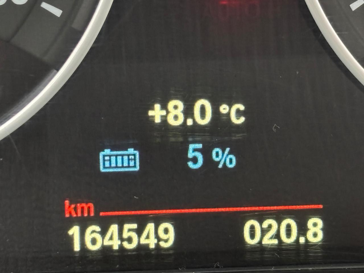 Bmw 2er Active Tourer 225xe MILD HYBRID