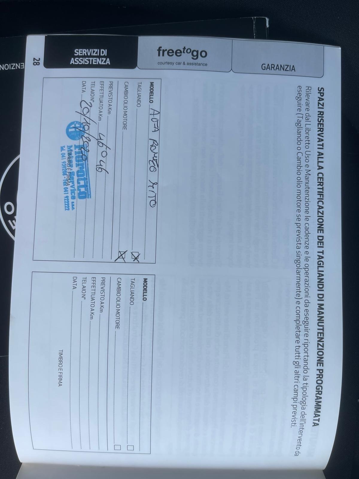 Alfa Romeo MiTo 1.4 T 120 CV GPL Super