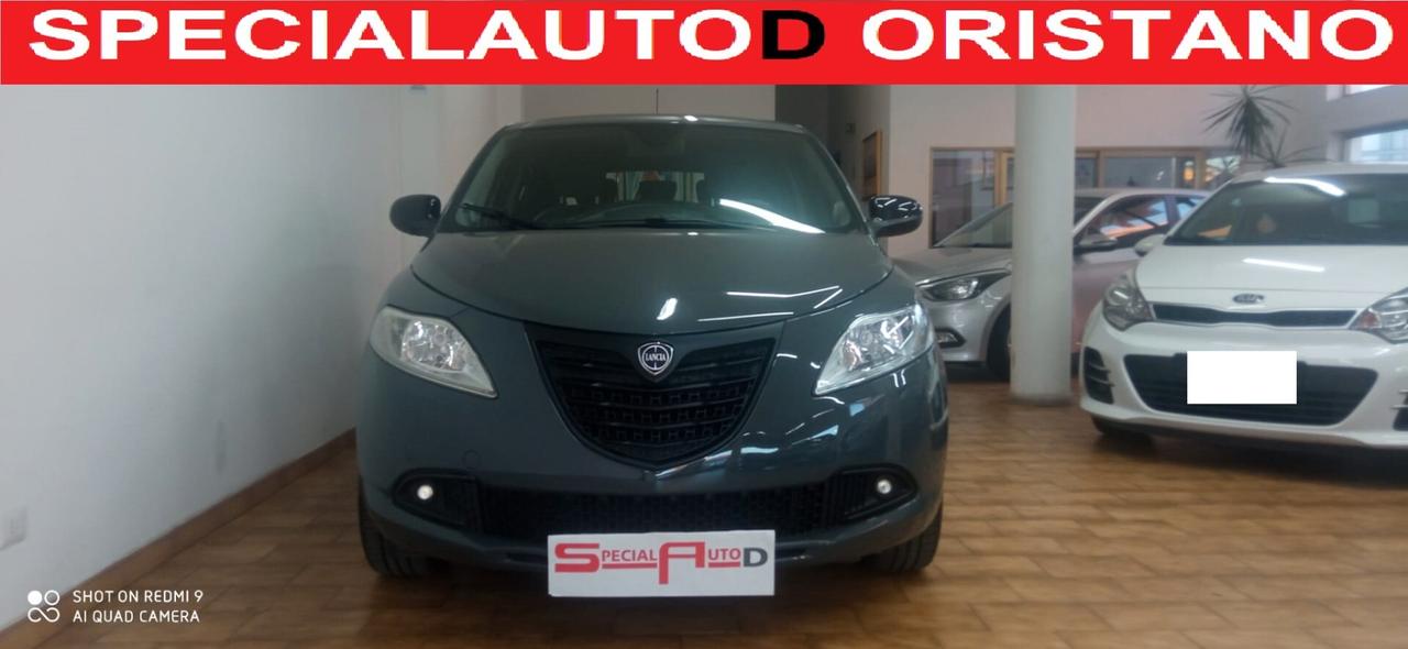 LANCIA YPSILON1.2 BENZINA/GPL 5 PORTE