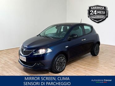 Lancia Ypsilon Ypsilon 1.2 Silver Gpl 69cv