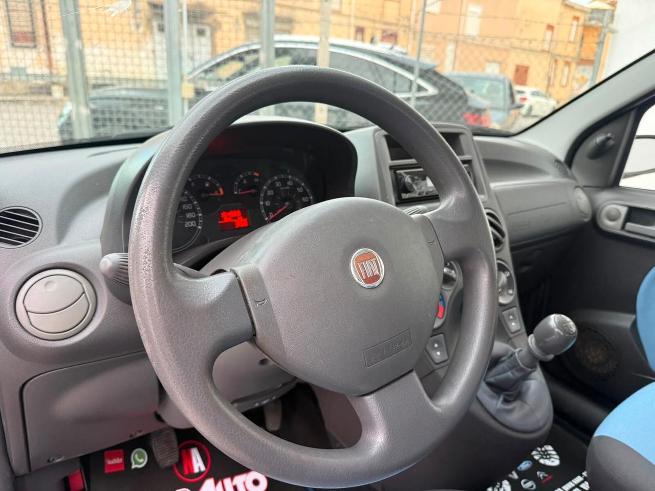 Fiat Panda 1.2 Dynamic