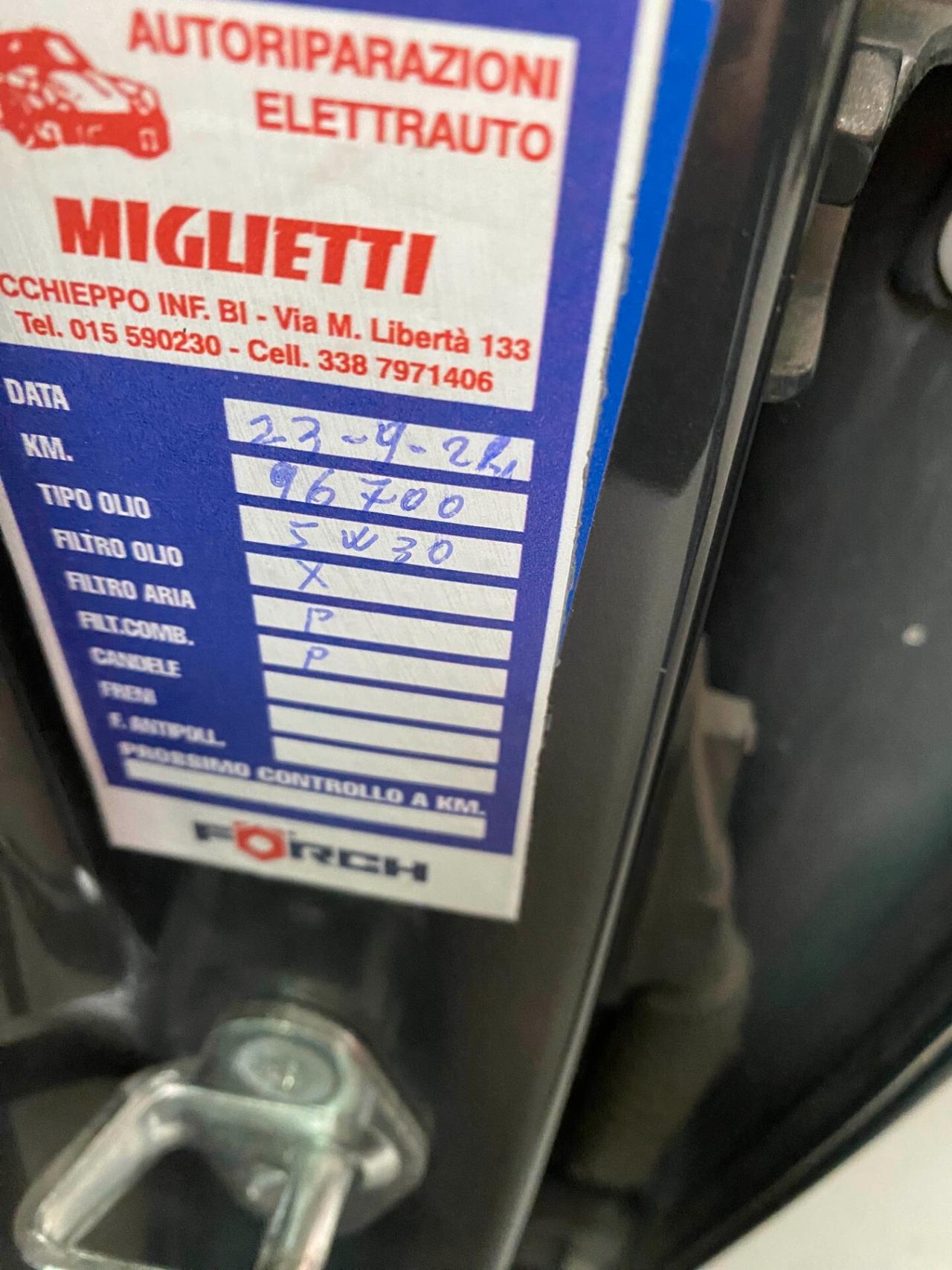 Opel Mokka 1.4 Turbo GPL Tech 140CV 4x2 Cosmo