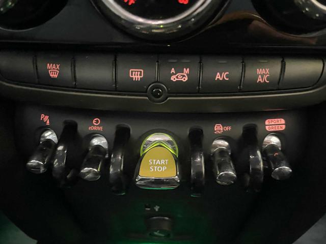 MINI Countryman 1.5 CooperS HYPE ALL4 Automatica/VIRTUAL/LED