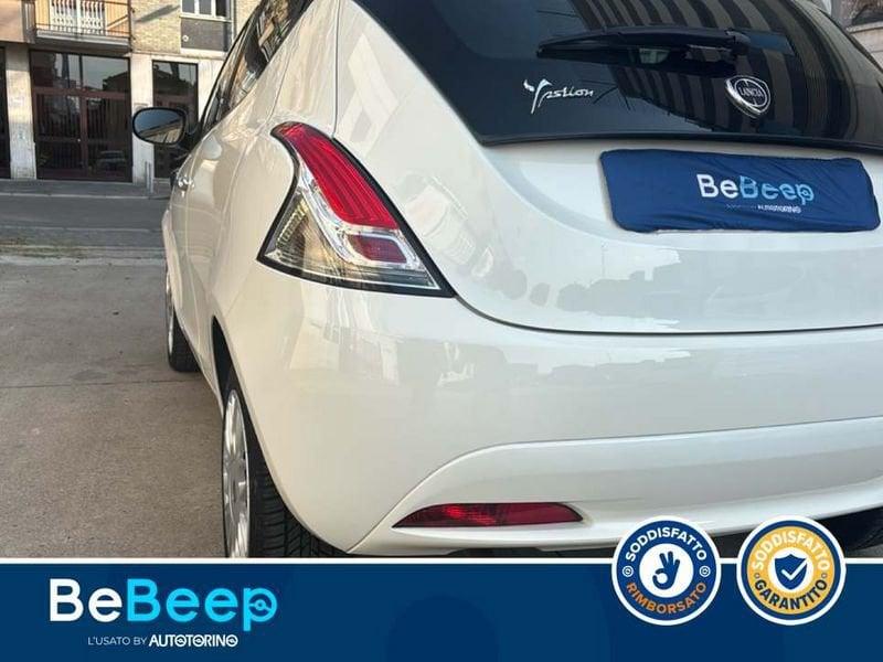 Lancia Ypsilon 1.2 SILVER 69CV
