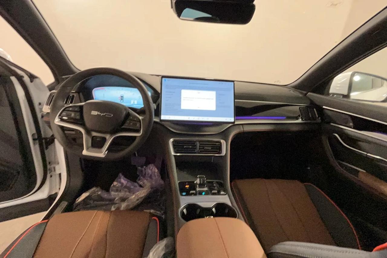 Byd Seal U DMi 1.5 218 CV PHEV Comfort