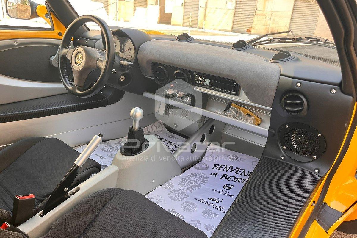 LOTUS Elise S
