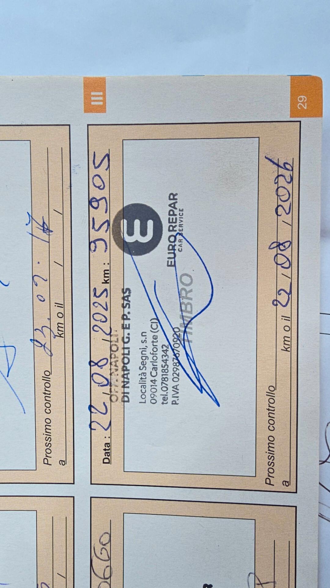 Citroen Nemo 13 75 CV Multispace