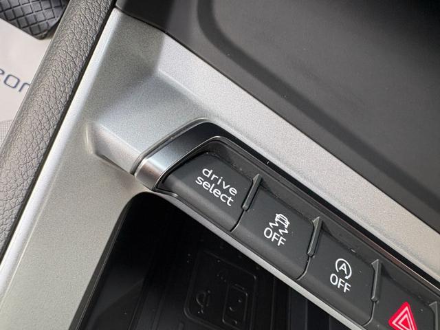 AUDI Q3 35 TDI quattro S tronic Business COCKPIT