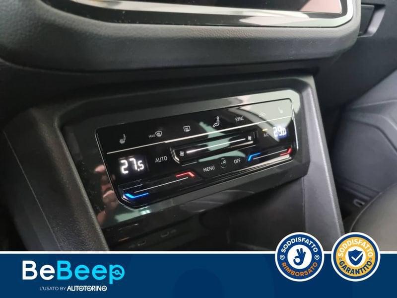 Volkswagen Tiguan 2.0 TSI R-LINE 4MOTION 190CV DSG