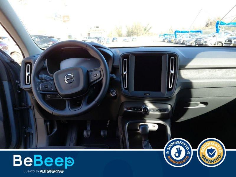 Volvo XC40 1.5 T2 MOMENTUM PRO MY21