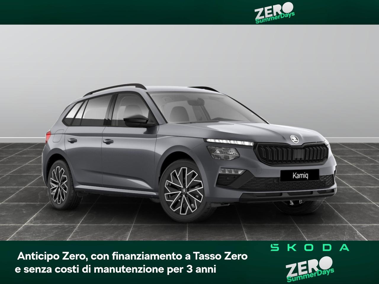 Skoda Kamiq 1.0 tsi 115cv black dots