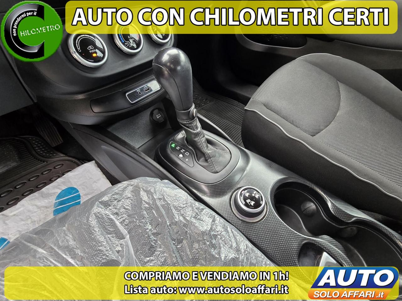 Fiat 500 X 500X 1.6 MultiJet 120CV DCT CAMBIO AUTOMATICO EURO6B