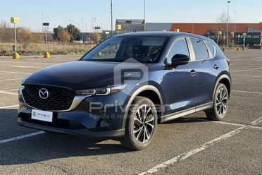 MAZDA CX-5 2.0L e-Skyactiv-G 165 CV M Hybrid 2WD Centre-Line