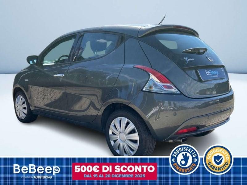 Lancia Ypsilon 1.2 GOLD 69CV MY16