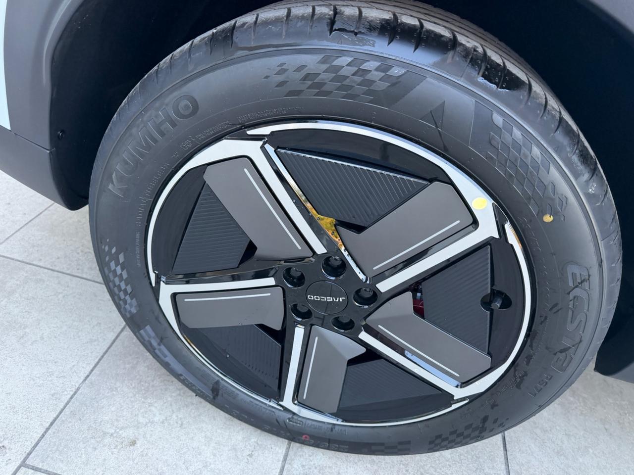 Jaecoo 7 1.5 TGDI PHEV Exclusive