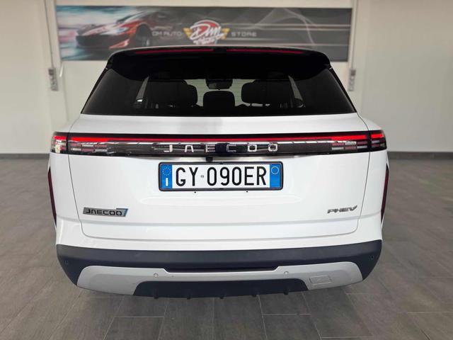 JAECOO Jaecoo 7 1.5 TGDI PHEV Premium