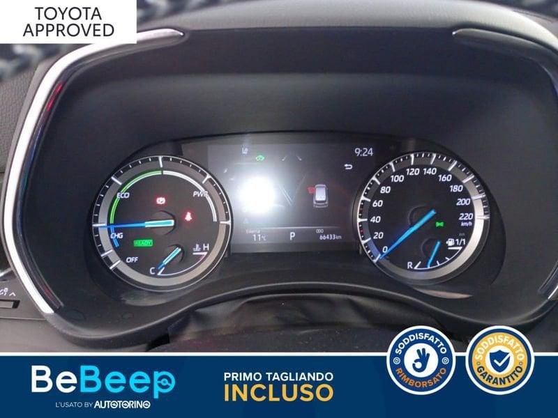 Toyota Highlander 2.5H LOUNGE E-CVT