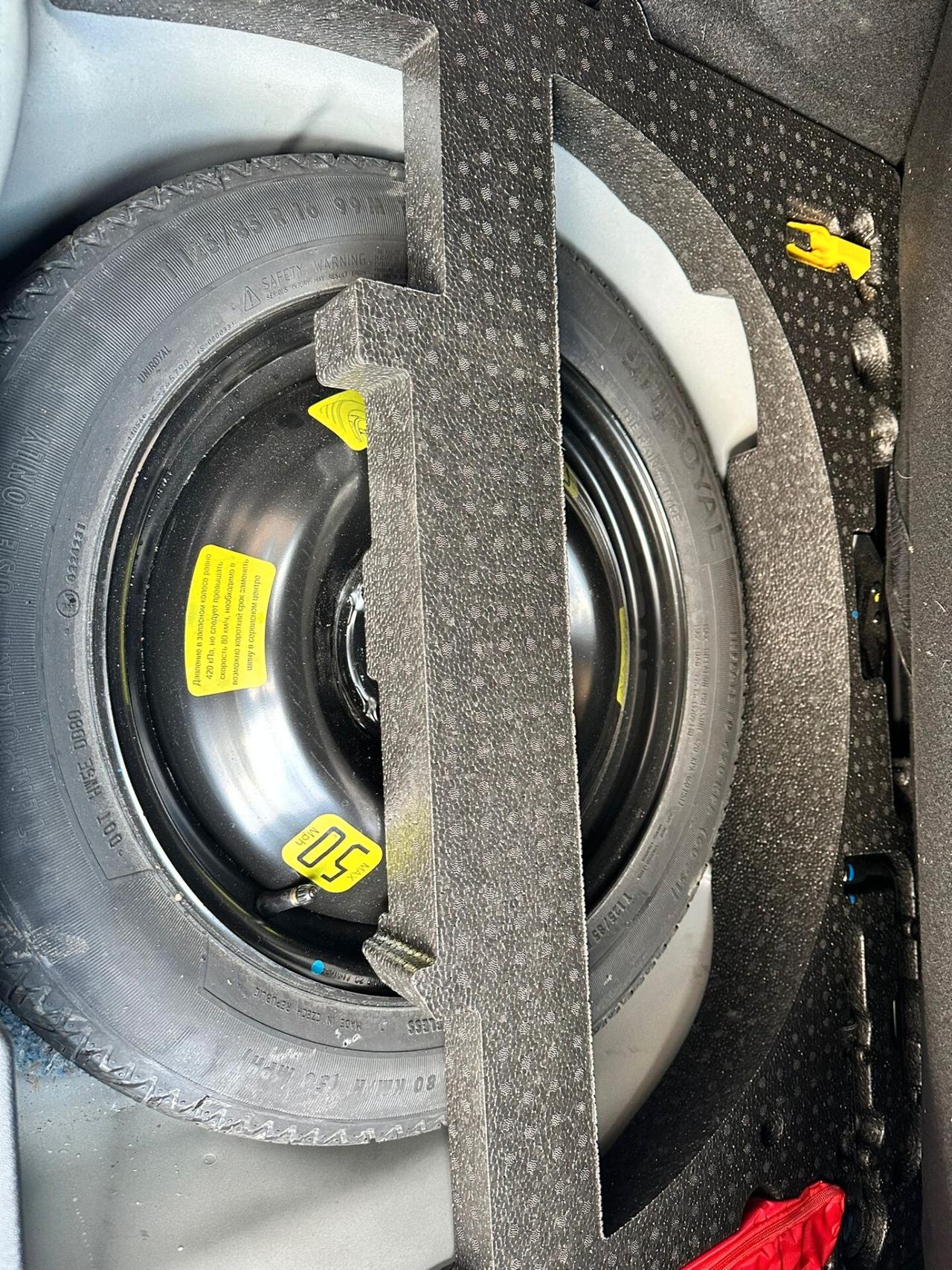 Peugeot 2008 BlueHDi 100 Allure