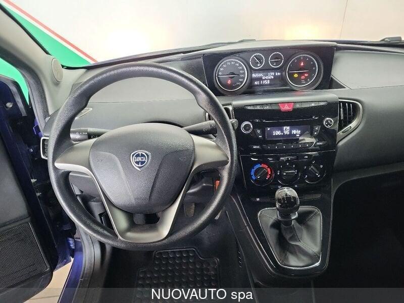 Lancia Ypsilon 1.2 69 CV 5 porte Silver