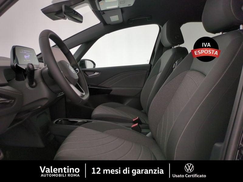 Volkswagen ID.3 Pro 59KWH