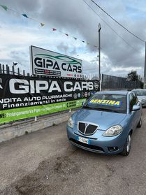 Lancia Ypsilon 1.2 Versus