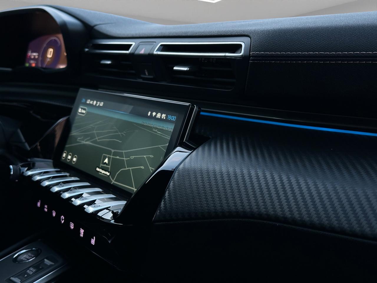 Peugeot 508 BlueHDi 130 Stop&Start EAT8 SW GT