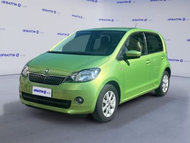 SKODA CITIGO 1.0 60 CV 5 PORTE AMBITIO