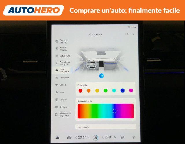 JAECOO 5 1.5 TGDI Full Hybrid Exclusive
