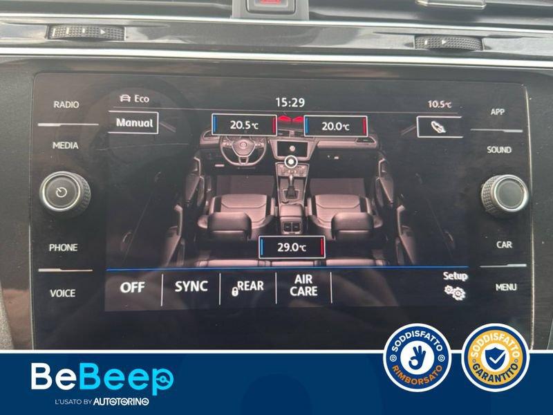 Volkswagen Tiguan 2.0 TDI ADVANCED R-LINE EXTERIOR PACK 4MOTI