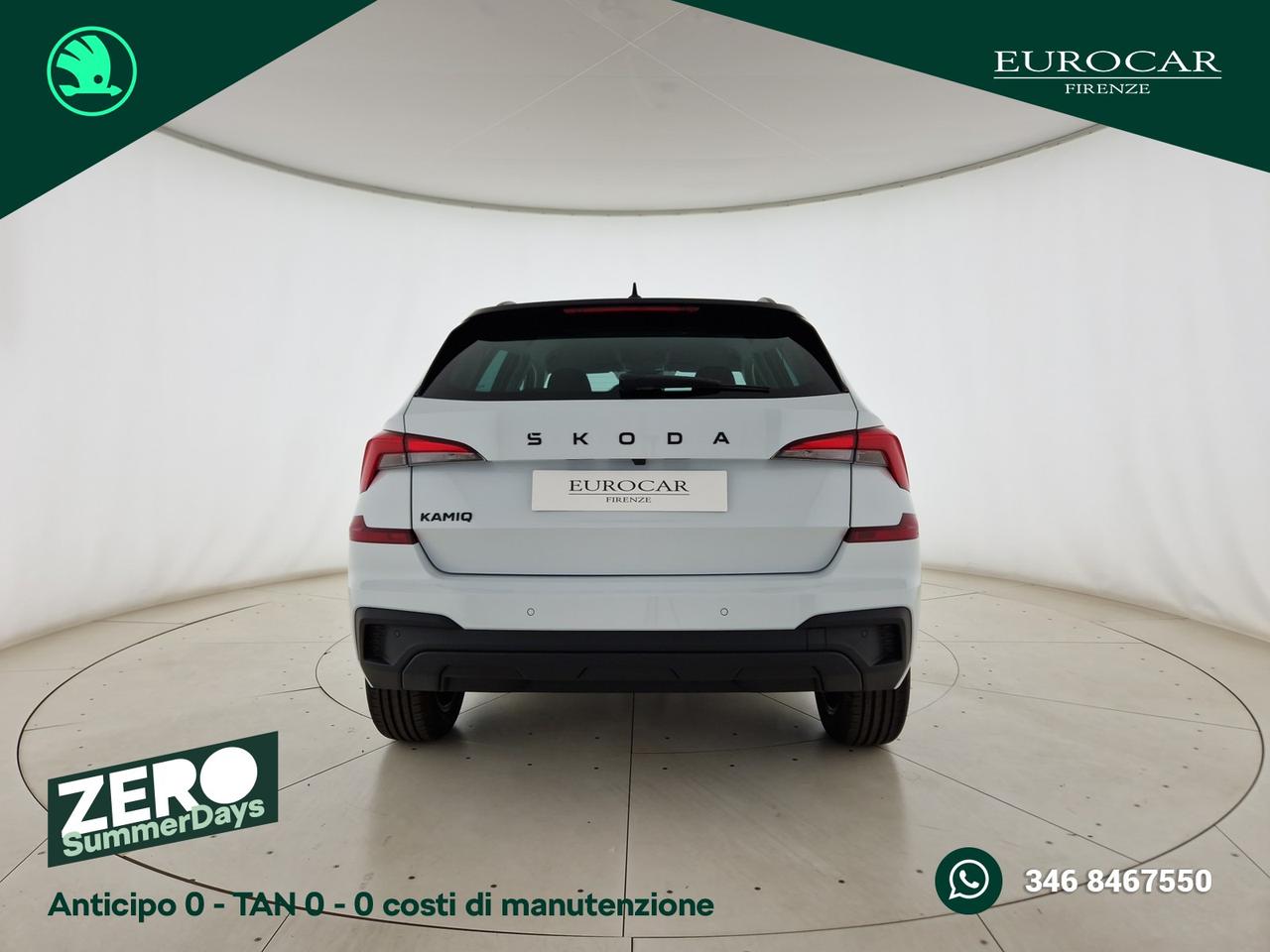 Skoda Kamiq 1.0 tsi 130 edition 115cv