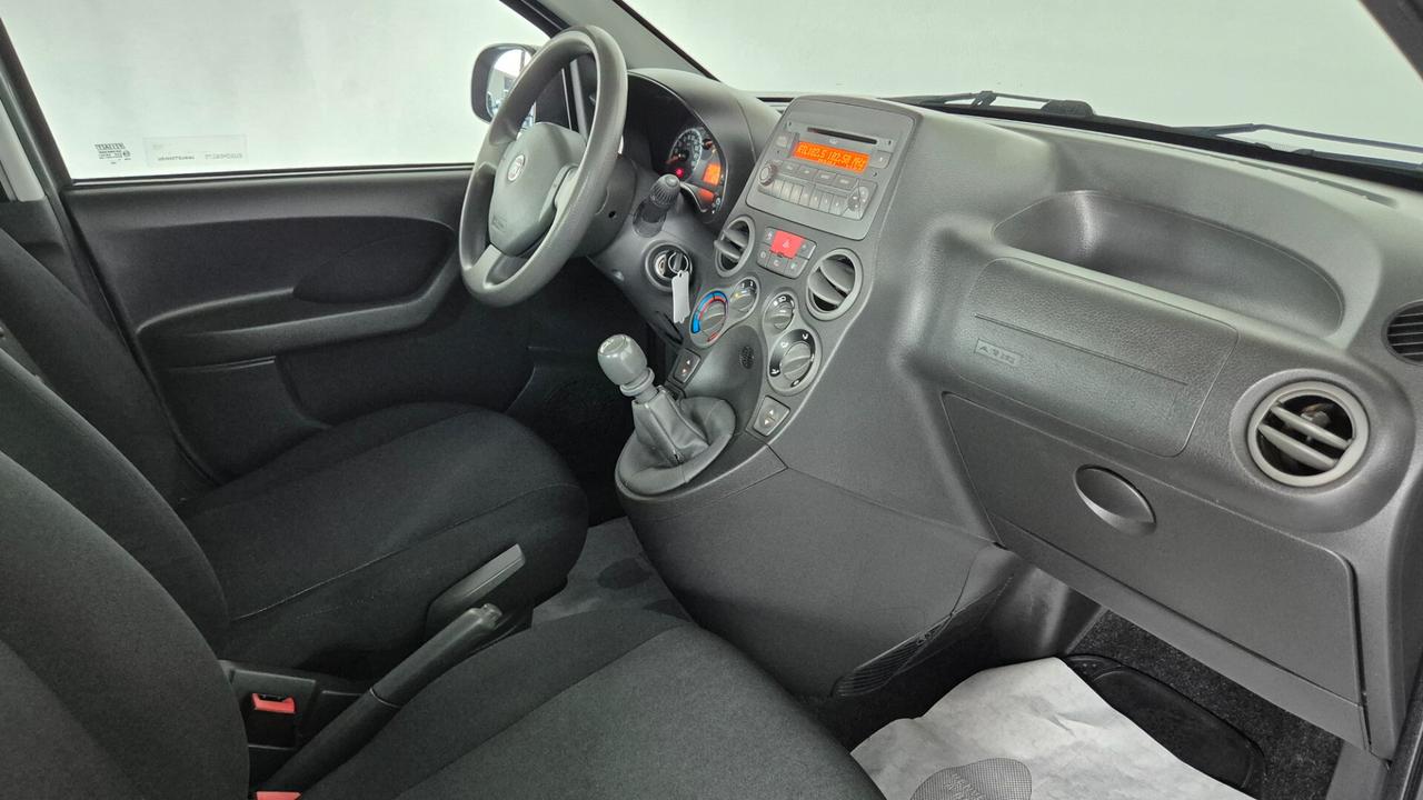 Fiat Panda 1.2 Emotion GPL