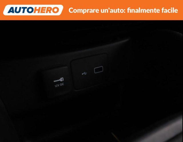 FIAT Tipo 1.4 4 porte Street