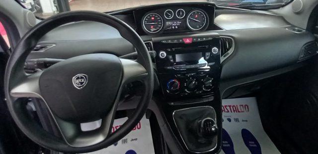 LANCIA Ypsilon 0.9 TwinAir 85 CV 5 porte Metano Ecochic Elefantin