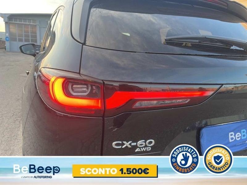 Mazda CX-60 3.3 M-HYBRID BOOST HOMURA DRIVERASSISTANCE A