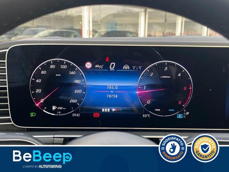 Mercedes-Benz GLE Coupé GCOUPE 300 D AMG LINE PREMIUM PLUS 4MATIC AUTO