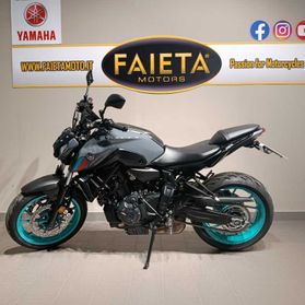 Yamaha MT-07 35KW - 2023