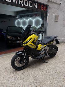 Honda X-ADV 750 special edition