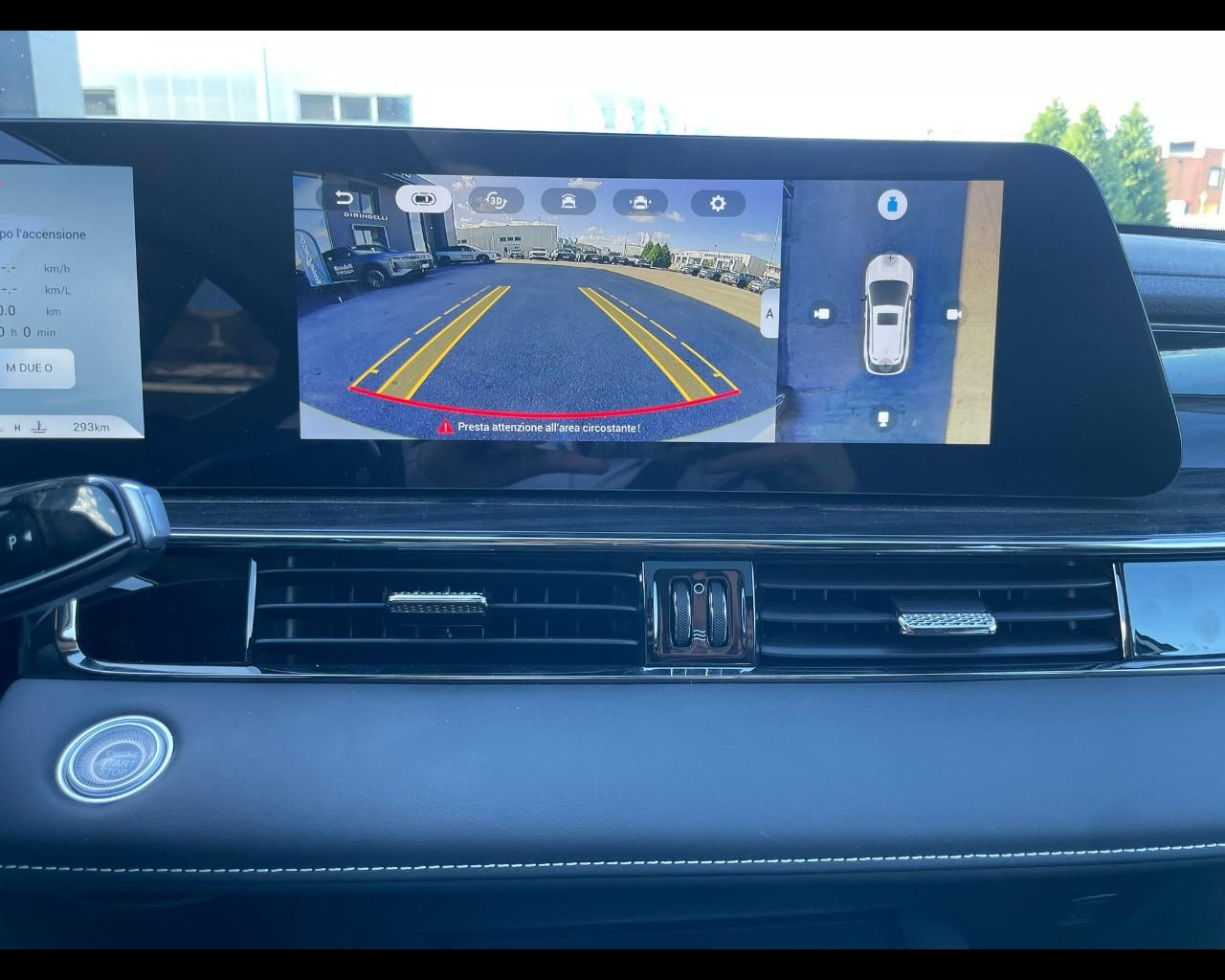 OMODA 1.6 TGDI 7DCT Premium