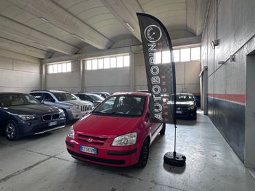 Hyundai Getz 1.1 12V (66CV) 5p. Style