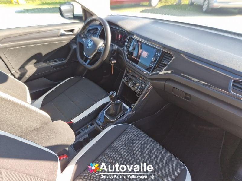 Volkswagen T-Roc 1.0 TSI Advanced BlueMotion Technology