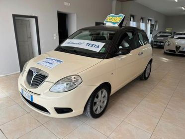 Lancia Ypsilon 1.3 Multijet 16V