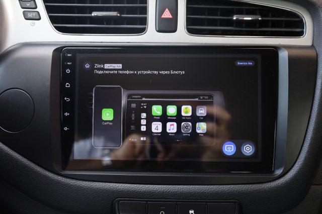KIA cee'd 1.4 CVVT SW Navi Tel USB Android Apple NEOPATENTAT