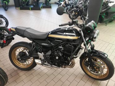 Kawasaki Z 650 RS 2025