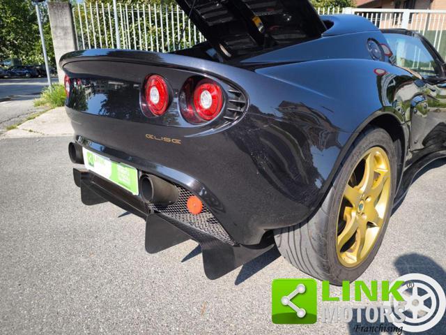 LOTUS Elise Elise Type 72 JPS
